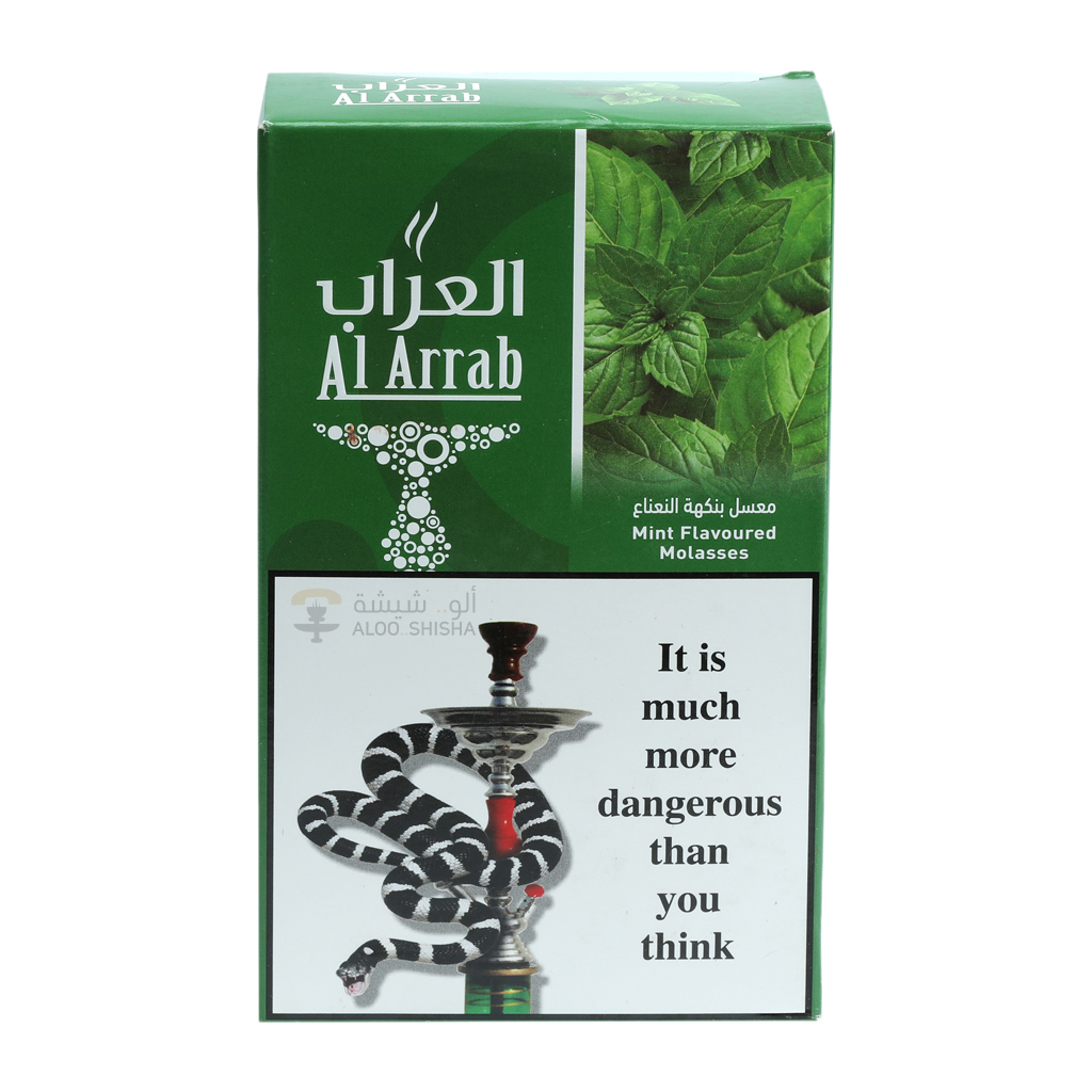 معسل العراب بنكهة النعناع - طعم منعش ونقي في كل نفخة.