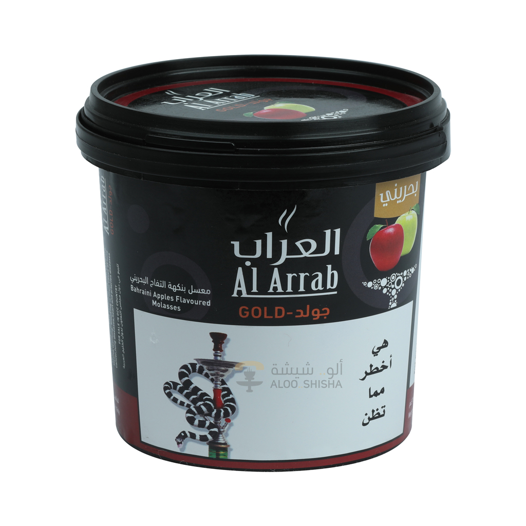 الطعم الأصيل للتفاح البحريني في معسل العراب جولد معسل العراب جولد بنكهة التفاح البحريني
