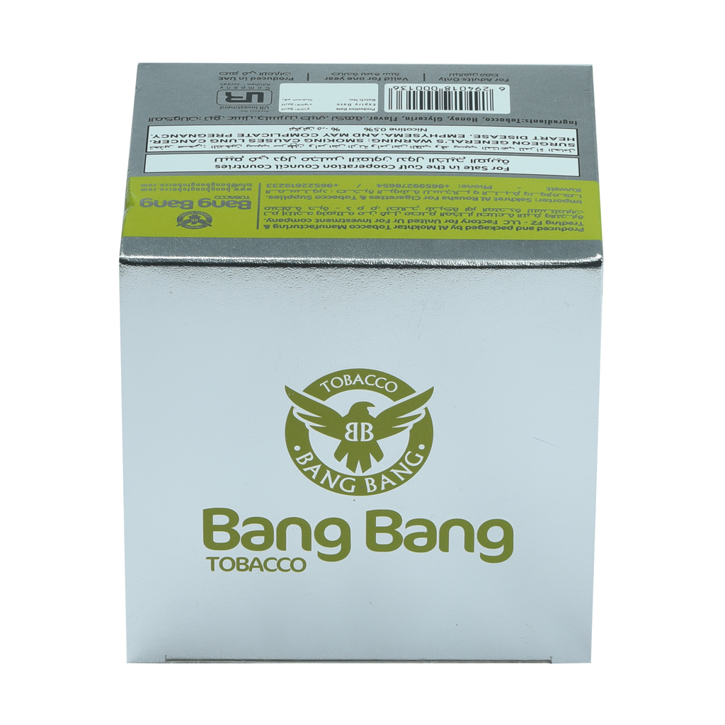 علبة معسل بانغ بانغ بنكهات العنب والنعناع - ألو شيشة"